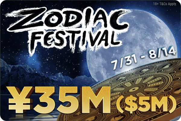 Zodiac Festival 2022 heinäkuu