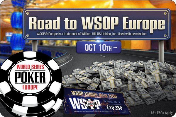 Road to WSOP Europe